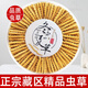 
Cordyceps gift box packs in Tibetan areas with high quality Cordyceps quality assurance gift box packs on the same day. Authentic Tibetan areas with high quality Cordyceps 2 pieces 1 gram 50 pieces