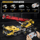 Large crane model 100kg building blocks crane assembly project remote control lifting crane model children's gift C61081 crane building blocks-remote control version-18