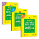 Huayan-Fremdsprachen 2025, Herbst, Miaoqu-Grundschule, englische Phonics-Komplettset, synchronisierte Phonics und Aussprache für die Klassen 1, 2, 3, 4, 5 und 6, universell für die Klassen 1,23,456 im ganzen Land/KET/PET/TOEFL