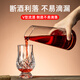 DKO slant mouth decanter large red wine and foreign wine dispenser household white wine dispenser large capacity glass decanter strengthened and thickened slant mouth decanter 300ml