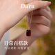Dara 18K gold blood amber pendant Ping An Wu Shi brand beeswax amber clavicle necklace Chinese Valentine's Day gift for girlfriend