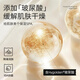 Cat man's underwear, women's thermal underwear, hyaluronic acid skin-beautifying clothes, thin, traceless invisible autumn clothes and trousers for 25 years