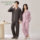 FENTENGCARE couple's pajamas autumn and winter new men's and women's cardigan lapels casual long-sleeved trousers home clothes can be worn outside Q2