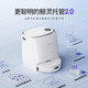 Yunjing J4 MAISON Intelligent entièrement automatique Robot de balayage intégré entièrement automatique Version du réservoir d'eau Général [Produit authentique officiel] J4 (version du réservoir d'eau)