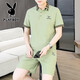 Playboy (Playboy) Casual Short Sleeve Shorts Anzug für Männer 2025 Sommer Trendy Stickerei Mode zweiteilig für Männer Sommer Running Short Sleeves Black 9902 m [Vorgeschlagen 95-110jin [Jin gleich 0,5 kg]]