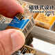Holbein Watercolor Set Solid Watercolor Artist HB Solid Watercolor Pigment Set Imported Holbein 36 Colors (PN698) Single