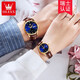 
OLEVS brand couple watches, a pair of fully automatic mechanical watches for men and women, waterproof and luminous, to give a birthday gift for boyfriend and girlfriend [upgrade enhanced version] Blue couple watch 6629