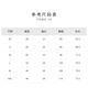 HUGO Hugo [Chinese Valentine's Day Gift] [Basement T-shirt Three-piece Set] Men's Spring and Summer Cotton Logo Short-sleeved T-shirt 983 L