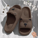 Lidani men's slippers for home summer new EVA slim home interior home bathroom couple sandals for men