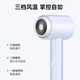 CONFU hair dryer for home student dormitory 1100w small power fast drying hot and cold air small portable mini folding hair dryer KF-3152 Wuyu Blue