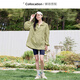 
Pieces [UPF50+] coat for women 2025 summer new stand collar long sleeve casual small sunscreen shirt bean green S