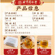 
Beijing Tongrentang Qingqianliu Cornshade Mulberry Leaf Tea Independent Packaging [Tongrentang Authentic] Qingqianliu Cornshade Mulberry Leaf Tea 3 boxes of treatment [3X40 packs]