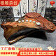 Liangqin bao dou racine sculpture table table racine racine sculpture table table masse arbre entier racine table de thé camphor bois en bois massif table table de thé arbre bûche bûche poulet aile bois noir poulet aile bois c3884