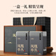 Zhongling Phoenix Dantong Duck Shit 2025 Spring New Tea Oolong Class 1 Chaozhou Gaoshan Self-drinking Gift 500g Gift Box Pack