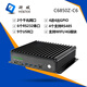 YENTEK无风扇迷你工控机双网6串口机器视觉微型工业电脑10/11代i3i5i7多COM嵌入式研域工控主机 C6850Z-C6 i5-8260U/1.6G四核 8G内存+128G固态+12V电源