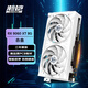 VSTARMOR AMD RADEON RX 9060 XT 8GB OC white alloy e-sports game AI rendering design intelligent learning desktop computer independent graphics card