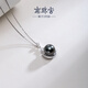 Nanzhu Palace Tahiti 925 silver seawater pearl pendant nearly round high-brightness young necklace female birthday gift for girlfriend 9.0-10.0mm 925 silver seawater pearl pendant