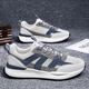 Keeza Light Luxury High-Ald Large-Size Men's Shoes 45 Sports Shoes 46 Menores de verano Hombres 47 Zapatos casuales 48 Hollow Mesh Breatable Running Zapatos H9903 M Green [Mase] 44