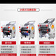 Baishuiwang Home Noodle Presse en acier inoxydable Electric Small Noodles Machine Multi-fonction commerciale Dumpling Chaos entièrement automatique Luxury Acier inoxydable-200 Type 370 Watts (couteau à rouleaux en acier)