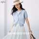 
Eifli (eifini) Eifli round neck fake two-piece knitted cardigan for women's summer thin outer sun protection top 2025 summer new style Sea ice blue L 115-130Jin [Jin equals 0.5 kg]