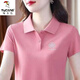 
Woodpecker casual polo shirt short-sleeved T-shirt for women in summer new middle-aged mothers loose large size slim lapel top YC-6629 dark green M [recommended 85-100Jin [Jin equals 0.5 kg]]