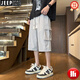 Jeep Spirit Military Green Work Shorts Men's Men's Summer Ice Silk Cool Pinch Pantal