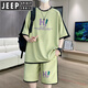 Jeep Spirit juventud Summer NUEVO SET Deportes Jóvenes Camiseta de manga corta Camiseta Ice Seda Shorts Ropa 9928 Beige Set L Aproximadamente 110-125 Jin [Jin equivale a 0.5 kg] se puede usar