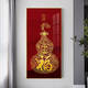 Baifutu Cross Stitch 2024 Nuevo hilo bordado sala de estar Fuzi Versión vertical Versión VERTICA NUEVO bordado chino Bordado a mano por usted mismo Grid de algodón Grid 6197 cm Bordado de cuatro cuerdas impreso