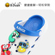 B.Duck Little Duck Chaussures pour enfants Chaussures pour enfants mignons Cartoon Beach Slippers Boys and Girls Garden Chaussures 5964 Blanc et bleu 36