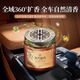 Yusenyi high-end car solid balm 2025 new car aromatherapy men's special car long-lasting fragrance car Ebony agarwood-new upgrade-long-lasting fragrance e2 other fragrances a7