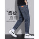 Pang Donglai DL2025 Spring New Men's Super Soft Xinjiang Cotton Blue Jeans Conical Slim Ligcs droits 6621 Black Style régulier 10xl 30 (120) Notes de taille