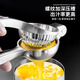 Home Stories Japanese Manual Juicer Lemon Squeezer Fruit Orange Pomegranate Juicer Sugarcane Juice Press Lemon Clamp