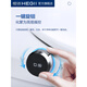Hengjie (Hegii) [Предпочтительная модель] [Предварительная продажа 30 дней] Hegii Hengjie Smart Toigal Toigal HCE829A01 (Q1) занял 305 мм