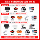DJI (DJI) DJI Flip Drone DJI Flip Handheld Sakuft 4K Flight Camera Aerial Photography Drone Beginner Drone Mini Portable последующее последующее последующее малочное стандартное стандартное стандартное стандартное 2 бесплатно [