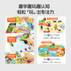 Little Bien Caterpillar Three Generation Wifi Point Reading Pen Children's Bilingual Enlightenment Early Education Set June 1 Children's Day Gift [Basic Introduction] Pen + Word Book * 2 + Wall Chart + Children's Rhyme Card Caterpillar Three Generation WIFI Pen 32G 2.0 English Version