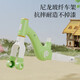 Multifunctional children's balance bike with pedals 1-3-6 years old baby sliding scooter bike 2-in-1 bicycle 2 and a half years old green Multifunctional balance bike + music lighting