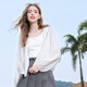 
Baitu betu women's clothing 2025 summer new short jacket fashionable versatile lace hooded thin jacket for women 2507T35 beige M