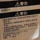 费雪婴儿摇椅新生儿可爱动物多功能轻便摇椅婴儿哄娃睡摇摇椅躺椅 全新未拆封2合1便携电动秋千摇椅