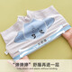 Running sisters RUNAWAY SISTERS boys cotton boxers 710 years old comfortable and not clip pp medium-sized children's shorts YX9226 [A cotton] 190 3XL size weight 60-70Jin [Jin equals 0.5 kg] Height 135-