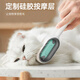Crazy owner’s water-injected cleaning and hair removal comb. Water-injected cleaning comb can add no-wash essence. Dog and cat comb with pink short hair.