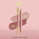 OUT-OF-OFFICE double-headed blush pen for brightening, natural expansion and contraction OOO contouring blush with watery feel T103 as a gift