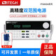
ITECH ITECH ITECH IT6861A6862A6863A adjustable 6872A7374A DC voltage-regulated power supply IT6861A