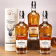 
Gelanminuo Shirley Bucket Whiskey 43 degrees UK imported 700ml*2 bottles Double-support