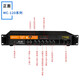 
LINGSHENG Bluetooth combined high-power professional fixed voltage and resistance amplifier campus broadcast system power amplifier emergency publicity emergency broadcast 120W two-zone fixed voltage amplifier