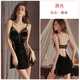 
Liehai sexy pajamas hot backless velvet plus breast pad suspender nightgown outer gown large size set 3879 black (outer robe + belt) M (80-105Jin [Jin equals 0.5 kg], elastic)