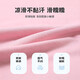 
MQDMINI children's clothing children's pajamas summer girls' home clothes children's home suit baby clothes Happy little rabbit pink 100
