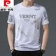 
Pierre cardin light luxury summer new ice silk short-sleeved T-shirt for young and middle-aged men round neck print trendy thin top half sleeve black 733 M 165 [recommended 100-120 Jin [Jin equals 0.5 kg]]