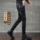 Danser avec le pantalon Black Small Small Black de Slim Small Foot 2025 NOUVEAU Été Firente STRADY STOUR-LINE PANTAGE CONCUSTÉ 6630 Black 6630 Black 28