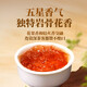 Tea Wuyi Authentische Dahongpao Independent kleiner Brew Bag Tee Bag Rock Tee Oolong Tee Geschenkbox Eigen [starker Duft und Blasenwiderstand] Dahongpao 125g/Box