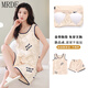 
MR.DE Sweet Dream Pajamas Preferred Vest Letter Bear 2025 Summer Women's Chest Upgrade Ins Can We Wear Pajamas F9855 M 75-95Jin[Jin equals 0.5 kg]